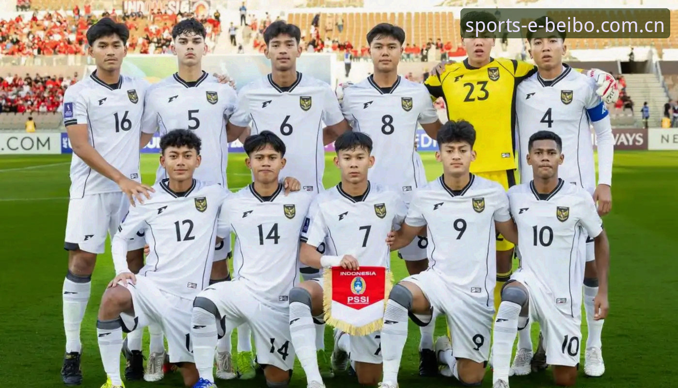 U17中男足vs中女足签位对比：西班牙美国谁更硬？贝博体育平台带你细看赛事直播体验